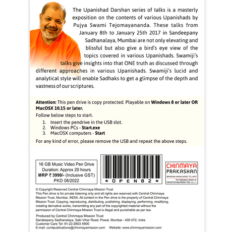 Upanishad Darshan (Video Talks on Pendrive)