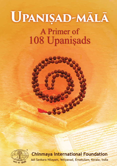 Upanishad-mala: A Primer of 108 Upanishads