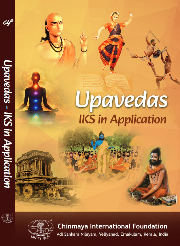 Upavedas: IKS in Application