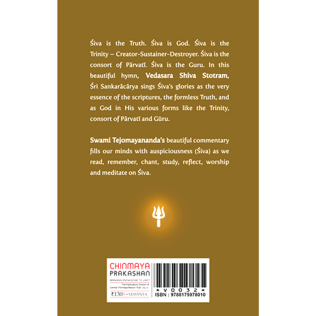 Vedasara Shiva Stotram