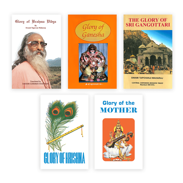 Glory of the Divine (Pack of 5)