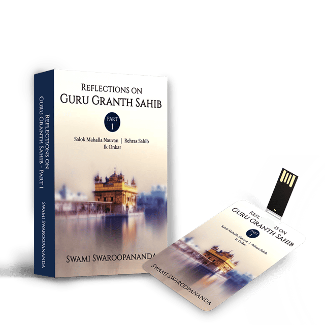 Reflections on Guru Granth Sahib - Part 1 (Audio Discourses)