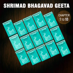 Geeta Chapter Set (English)
