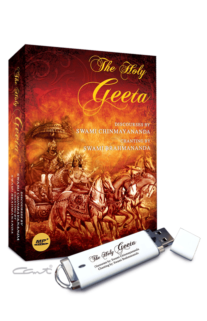 THE Holy Geeta (Audio Discourses)