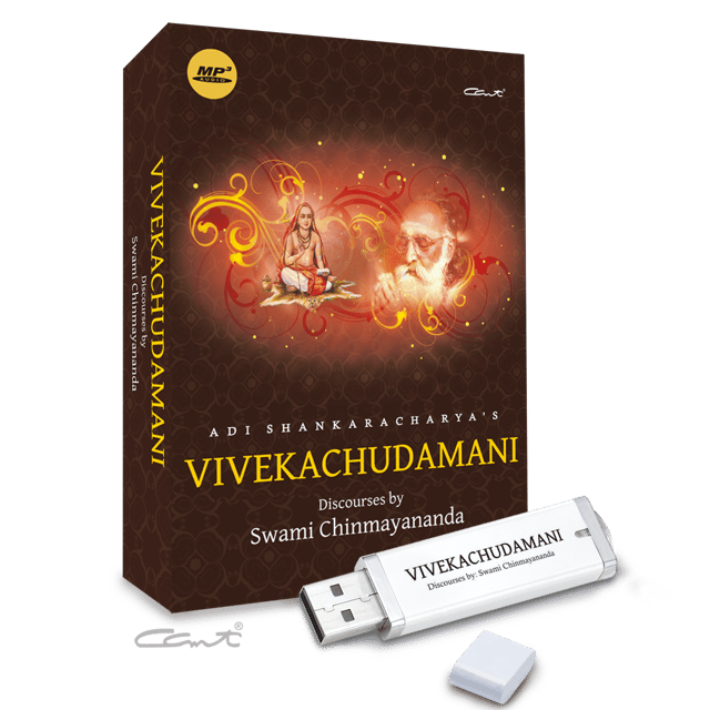Vivekchoodamani (Audio Discourses)