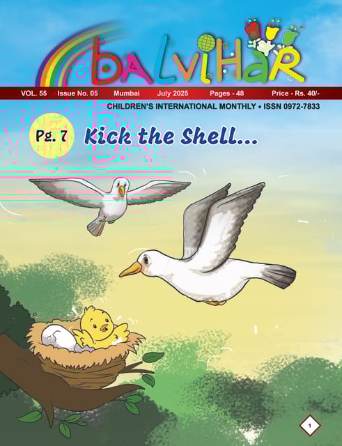 Balvihar Magazine (July 2025)