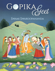 Gopika Geet
