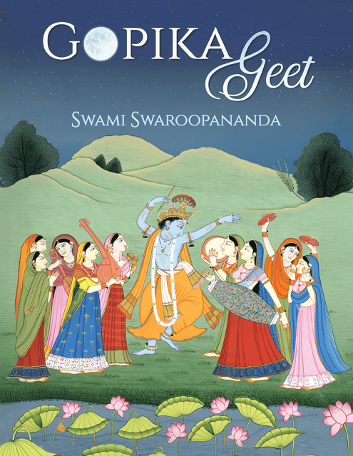 Gopika Geet