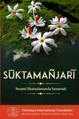 Suktamanjari