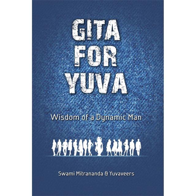 Gita for Yuva