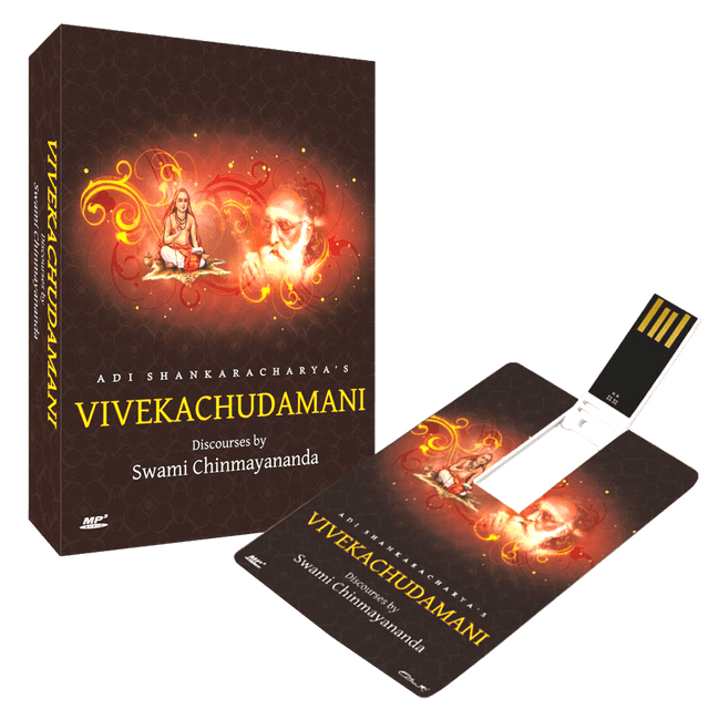 Vivekchoodamani (Audio Discourses)
