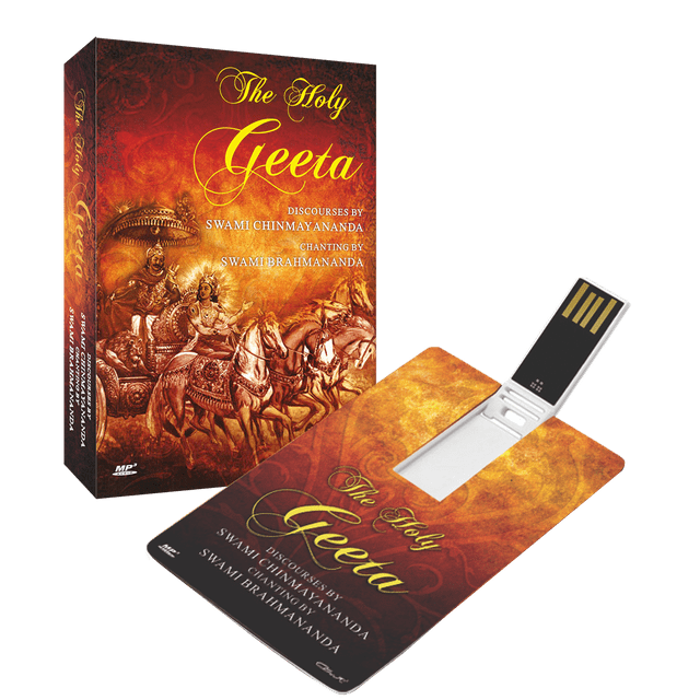 THE Holy Geeta (Audio Discourses)
