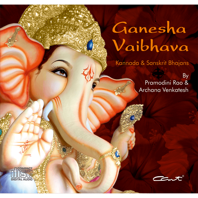Ganesha Vaibhava