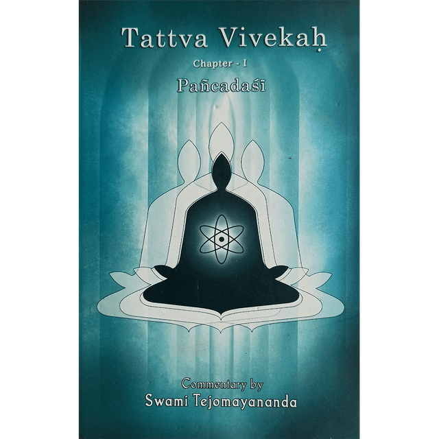 Tattva Vivekah [Chapter 1 - Panchadasi]