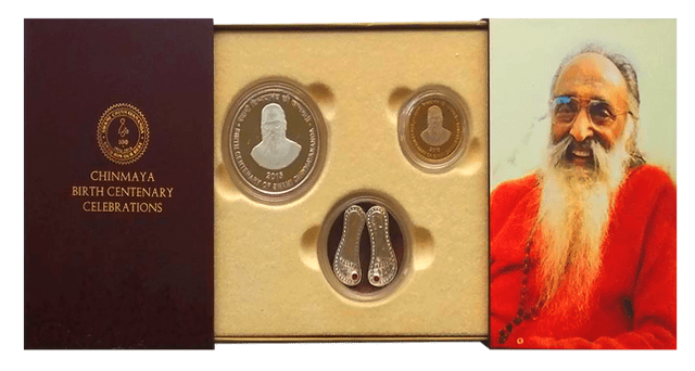 Swami Chinmayananda Commemorative Coins